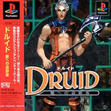 Druid - Yami e no Tsuisekisha (JP)